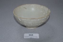 Chinese Shipwreck 17th Century Bowl Grey Ground with White Speckles 12cm Width