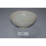 Chinese Shipwreck 17th Century Bowl Grey Ground with White Speckles 12cm Width