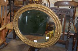 Gilt Framed Oval Wall Mirror