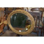 Gilt Framed Oval Wall Mirror