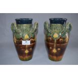Pair of Art Nouveau Pottery Trio Loop Handled Vases