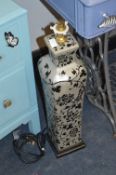 *Silvered & Black Floral Patterned Table Lamp