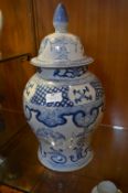 Large Blue & White Chinese Style Lidded Vase