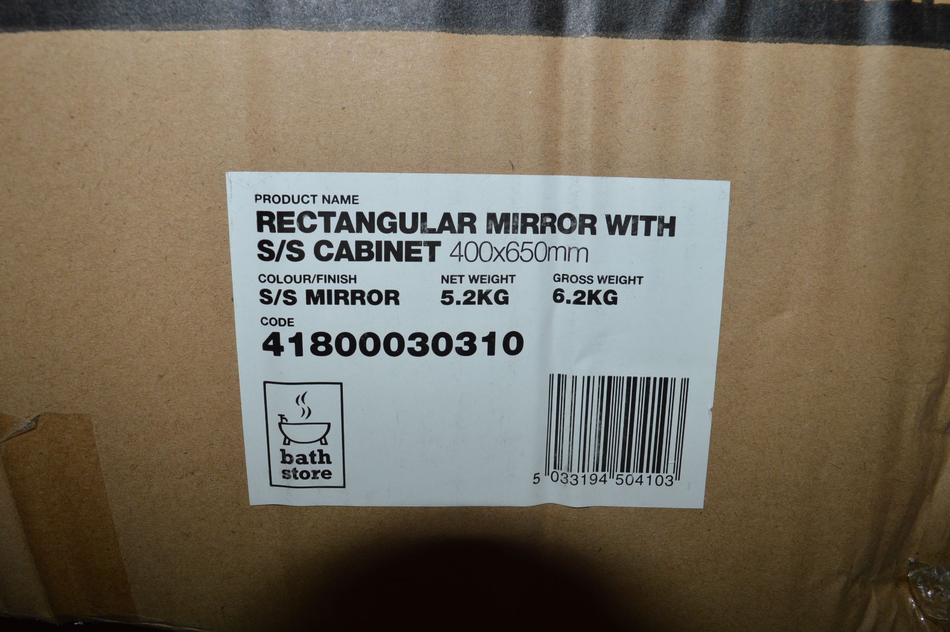 *Rectangular Stainless Steel Mirror Cabinet 400x650mm