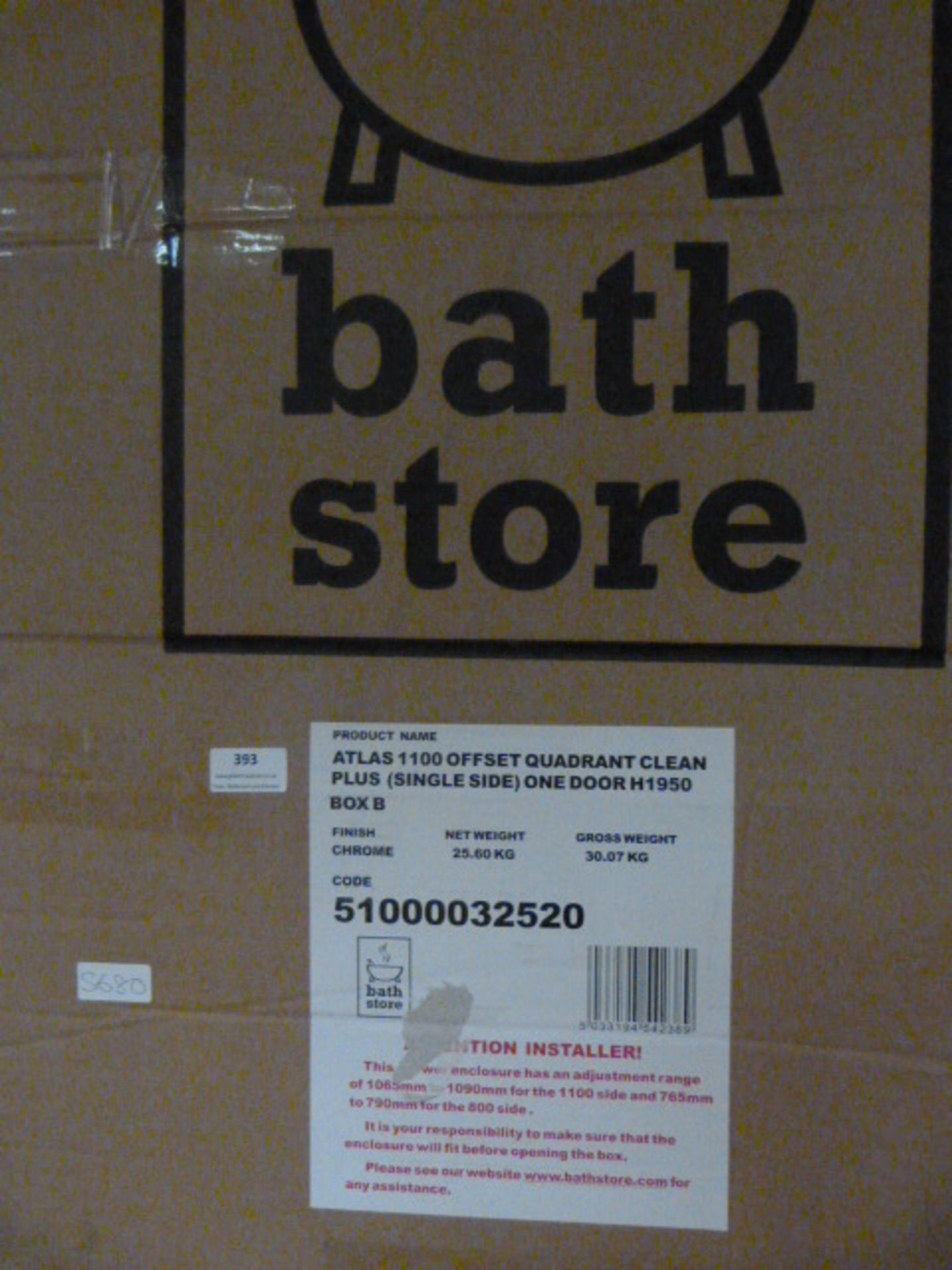 *Bathstore Atlas 1100 Off Set Quadrant Door