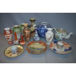 Quantity of Chinese and Japanese Pottery, Vases, Teapot and Decorative Plates