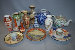 Quantity of Chinese and Japanese Pottery, Vases, Teapot and Decorative Plates