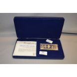 Cased Set of Queens Silver Jubilee Commemorative Ingots - Approx 119g