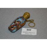 Coloured Glass Brass Mounted Scent Bottle