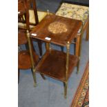 Mahogany & Brass Two Tier Side Table