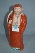 Chinese Pottery Figurine - Monk