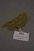 9ct Gold Chain Necklace - Approx 22.5g