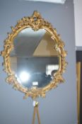 Decorative Gilt Framed Oval Wall Mirror