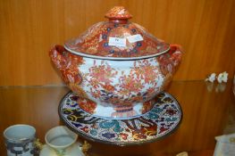 Decorative Chinese Lidded Serving Bowl and a Wall