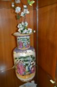 Decorative Chinese Vase