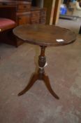 Small Reproduction Tripod Side Table
