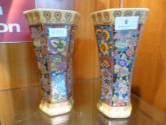 Two Chinese Decorative Vases