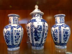 Three Blue & White Vases (One with Lid)