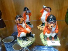 Four Hunting Figurines