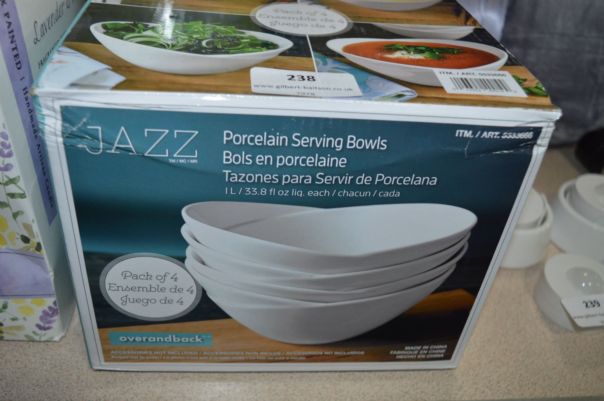 *Jazz Four Piece Bowl Set