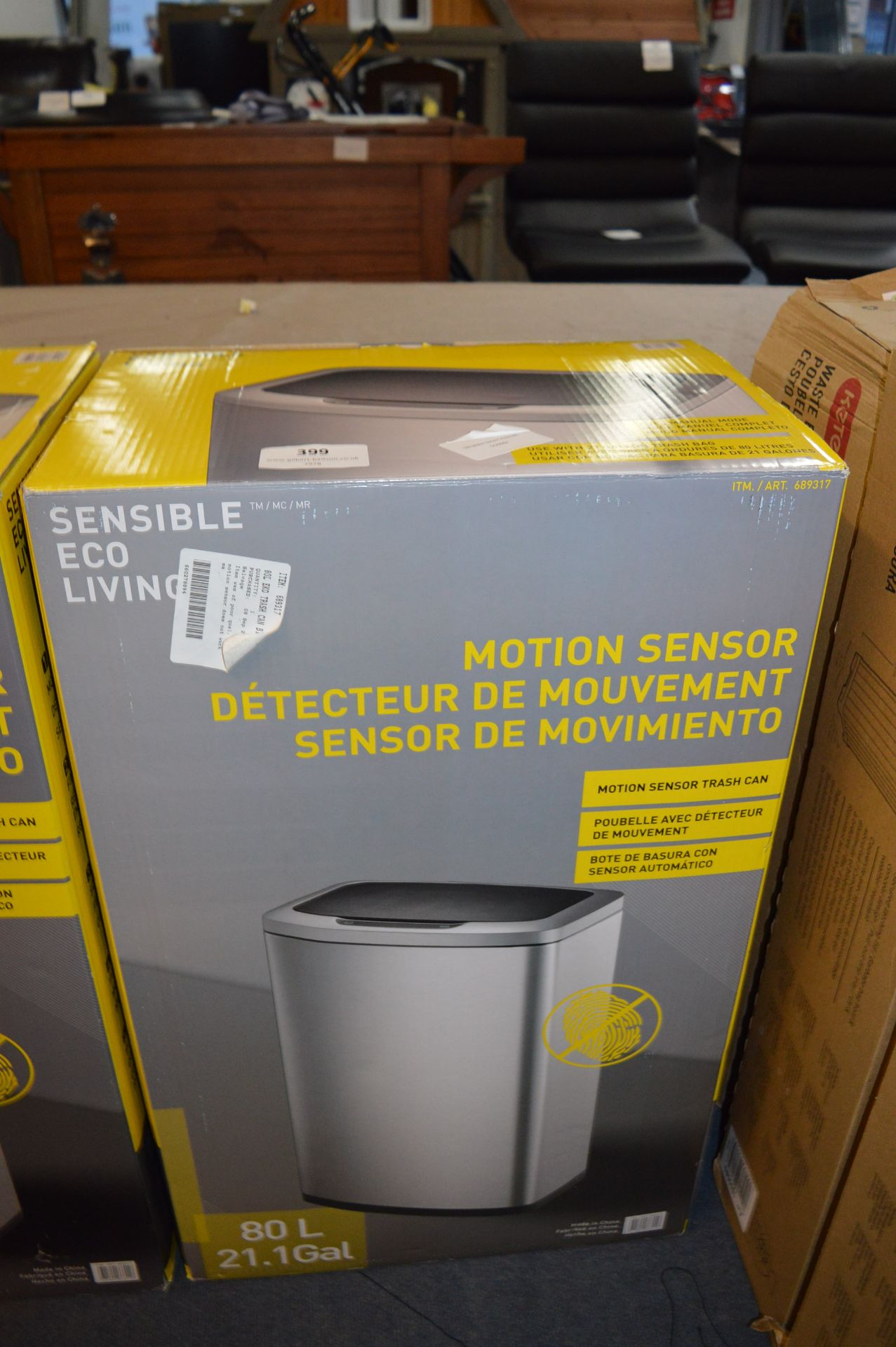 *80l Motion Sensor Waste Bin