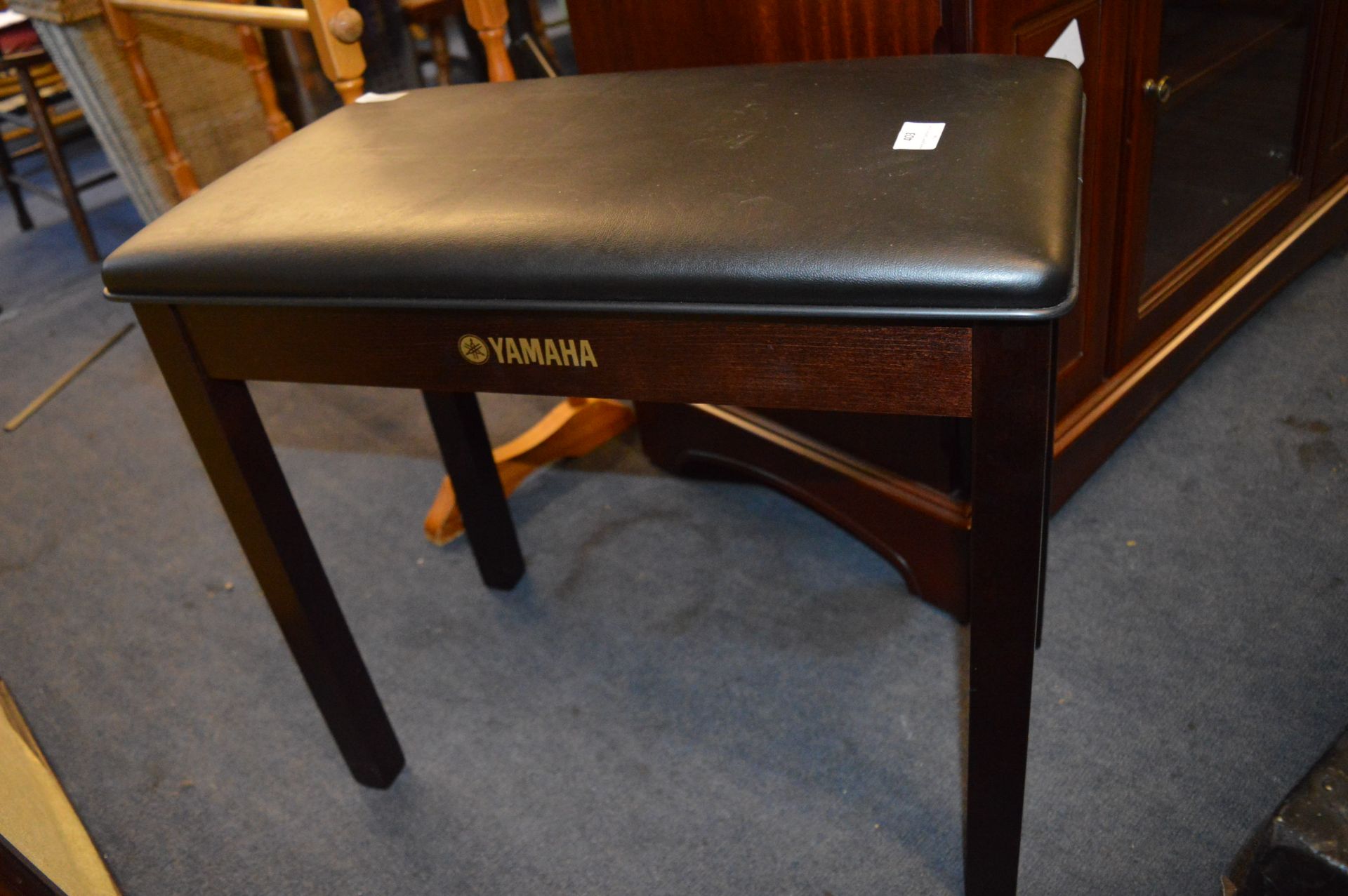 Yamaha Piano Stool