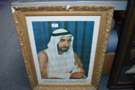 Framed Photo Print - Sheikh Zayed