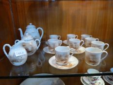 Decorative Japanese Teaware 16 Pieces