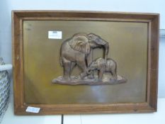Framed Embossed Brass Elephant Picture