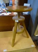 Beech Adjustable Stool