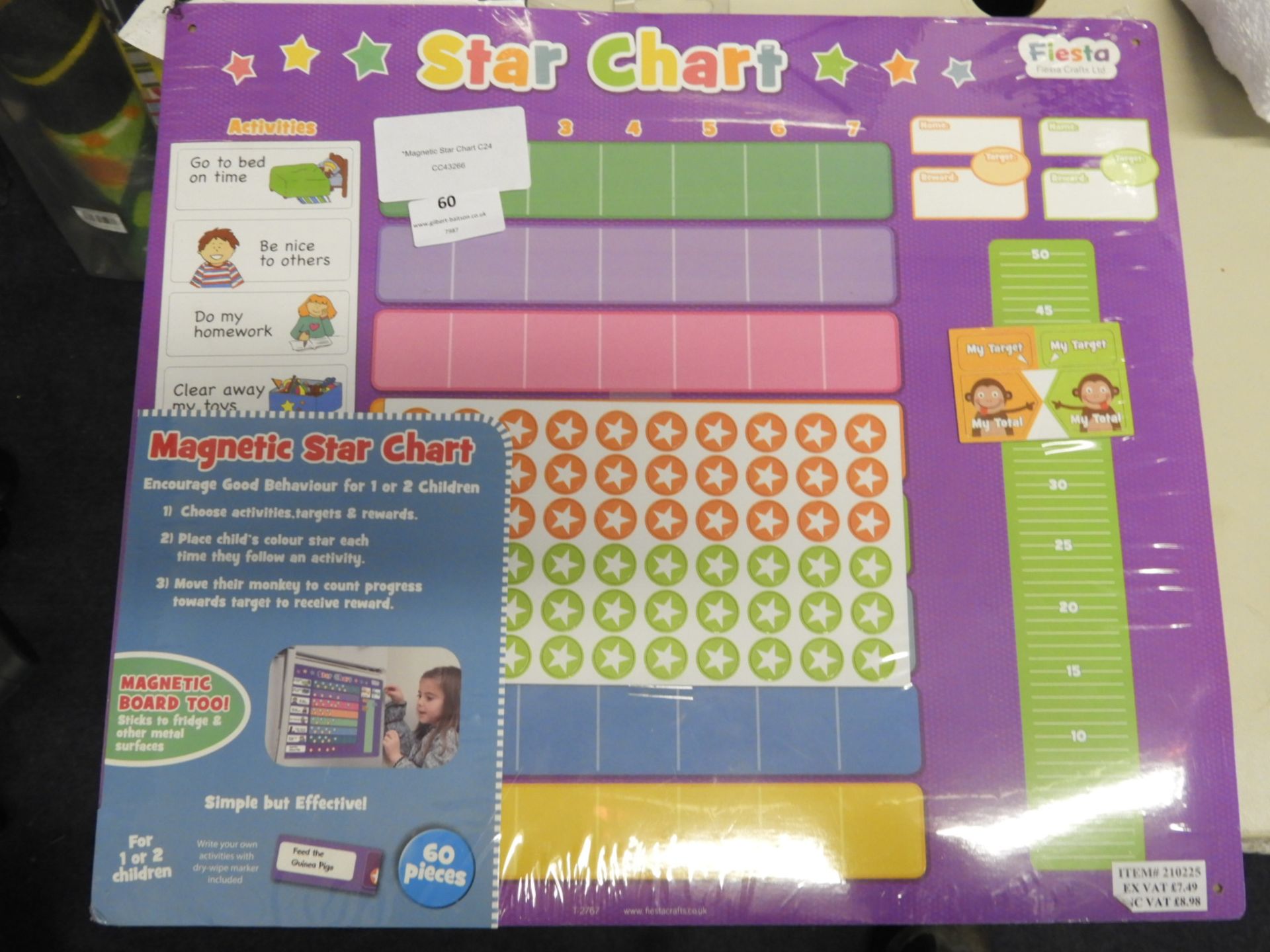 *Magnetic Star Chart