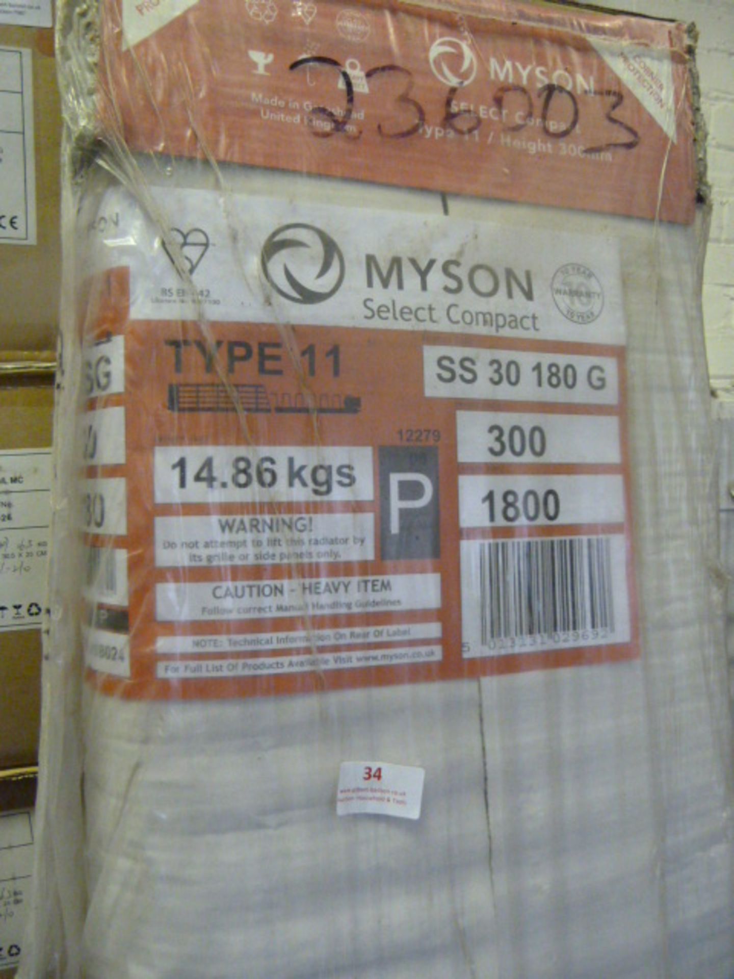 Myson Type 11 Radiator 300 by 1800