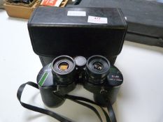 Pair of Swift 8x40 Binoculars with Case