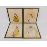 Four Qing Dynasty late 19thC watercolours on paper, portraits, signed, 22.5cm x 21cm.