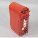 A George V Post Office Letters Only post box, 30cm x 19cm x 50cm.