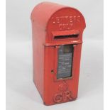 A George V Post Office Letters Only post box, 30cm x 19cm x 50cm.