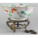 A modern Franklin Mint oriental bowl, titled The Bowl of the Golden Carp by Zhe-Zhu Jiang