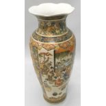 A large modern Chinese porcelain vase, decorated with figures, flowers, scrolls etc., 81cm high