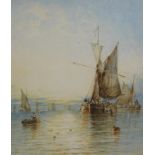 George Stainton (act.1860-1890). Fishing boats in calm waters, watercolour, signed, 32cm x 24.5cm