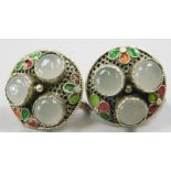 A pair of Chinese screw back earrings, set with moonstone type beads, and enamel decoration,