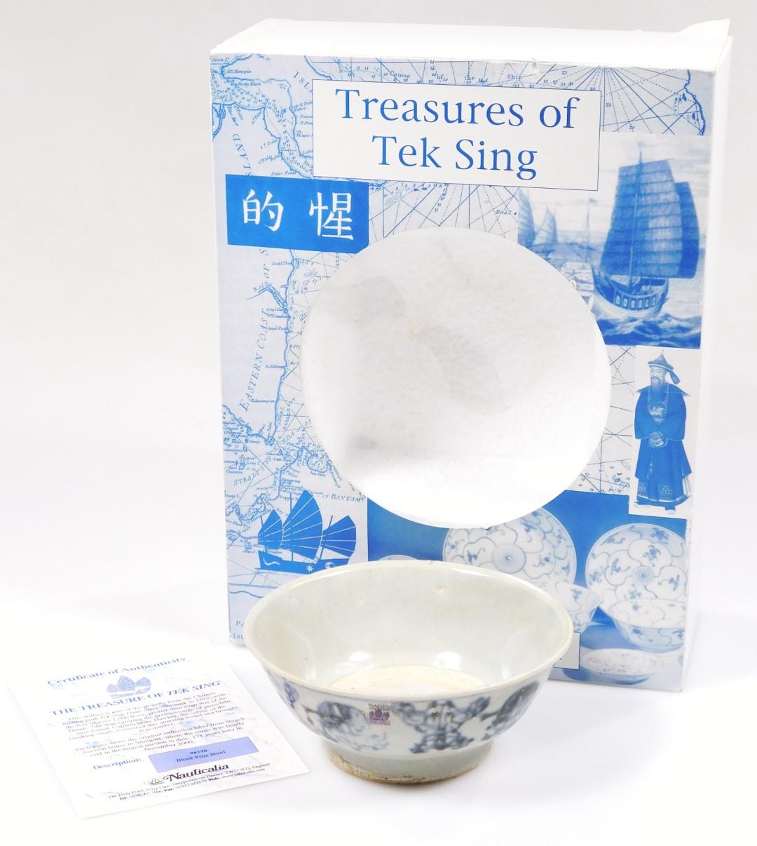 A boxed Treasure of Tek Sing bowl, of circular outline, 15cm dia, from the 1822 shipwreck.