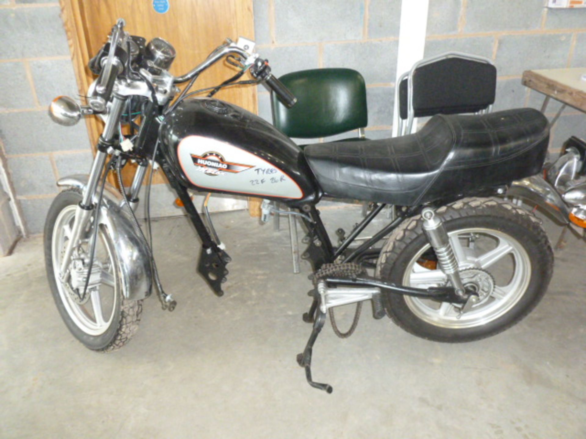 HOONIGU SCOOTER