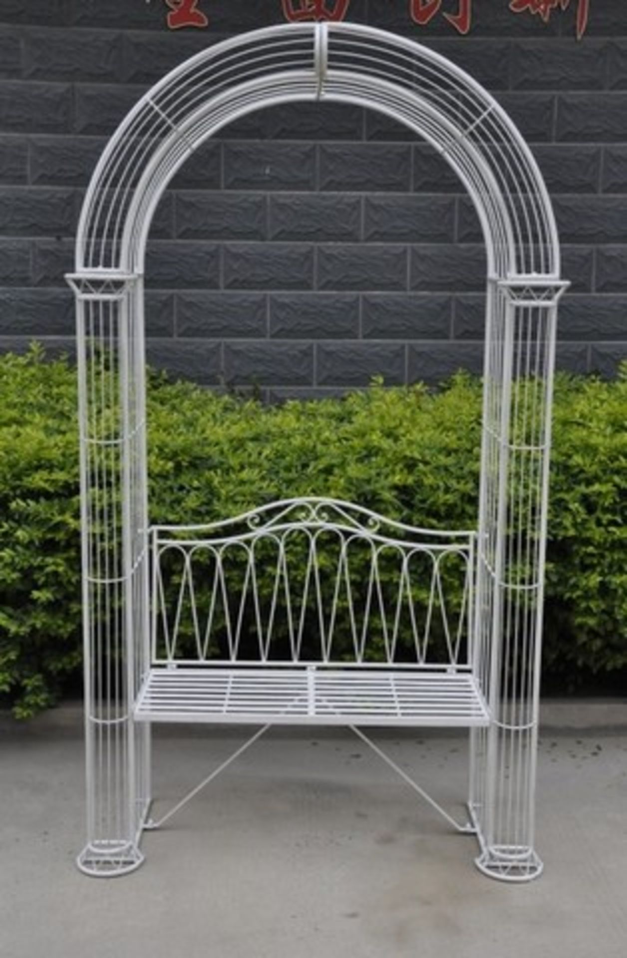 V Brand New Arbour Arch - Item is Green And Does Not Include Bench In Centre