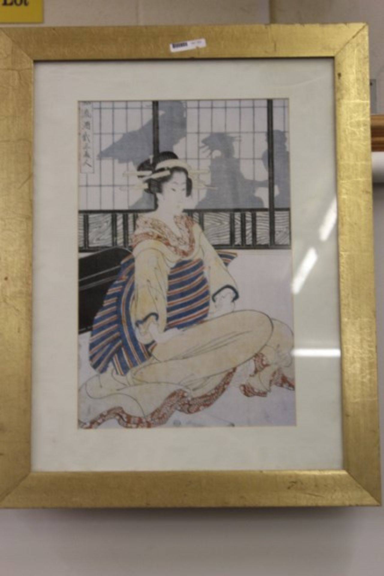 Grade U Framed & Glazed Print Oriental Lady