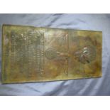 Large commemorative plaque for the Completion of the Reich Chancellery in 1938. Bronze plaque with