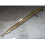 German WW2 Dagger/Bayonet. The handle modelled as an eagles head with the German Police Emblem to