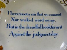 Set of three Staffordshire Pearlware Childrens plates decorated with Hymn verses and embossed floral