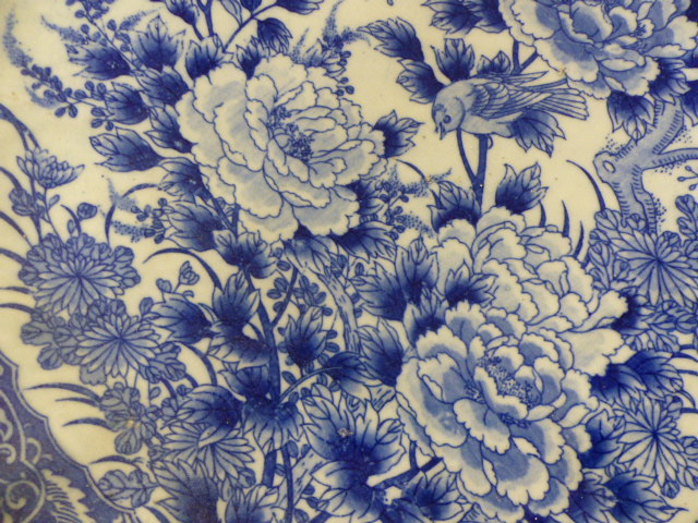 Large blue and white possibly oriental charger. To the centre a large floral motif with trees and - Image 2 of 5