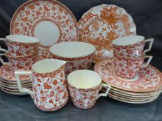 Royal Crown Derby part tea set decorated in the Wilmot Pattern - compromising of Cake Plate, 6