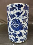 Early 20th Century Chinese Porcelain blue and white brush pot depicting Chrysanthemum flowers and